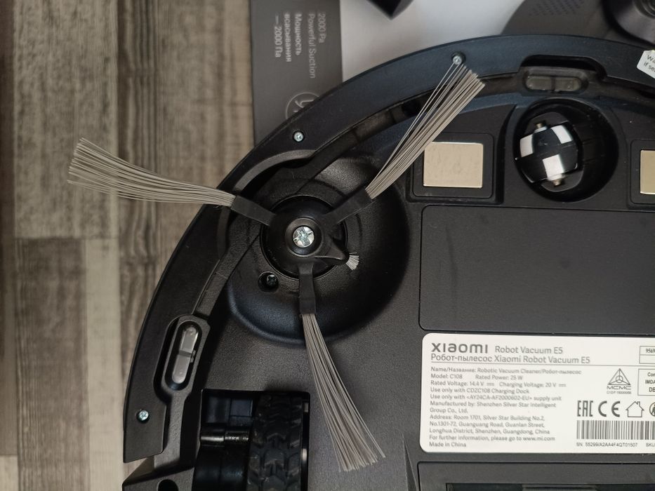 Робот-пылесос Xiaomi Robot Vacuum E5