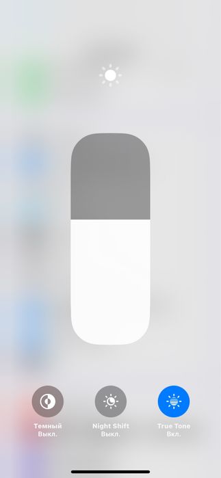 Iphone xr 64gb 79% аккум