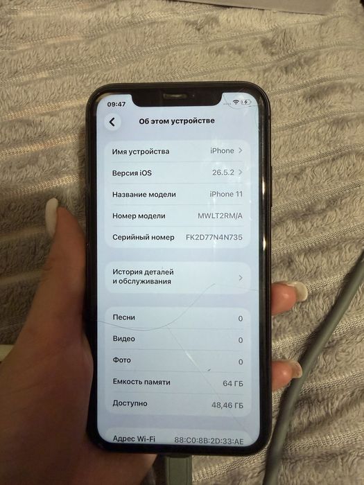 Продам айфон 11, 64гб,