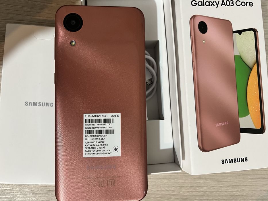 Samsung Galaxy A03 Core