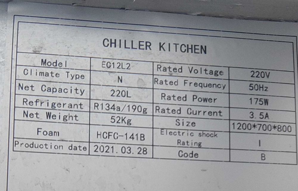 Холодильник стол