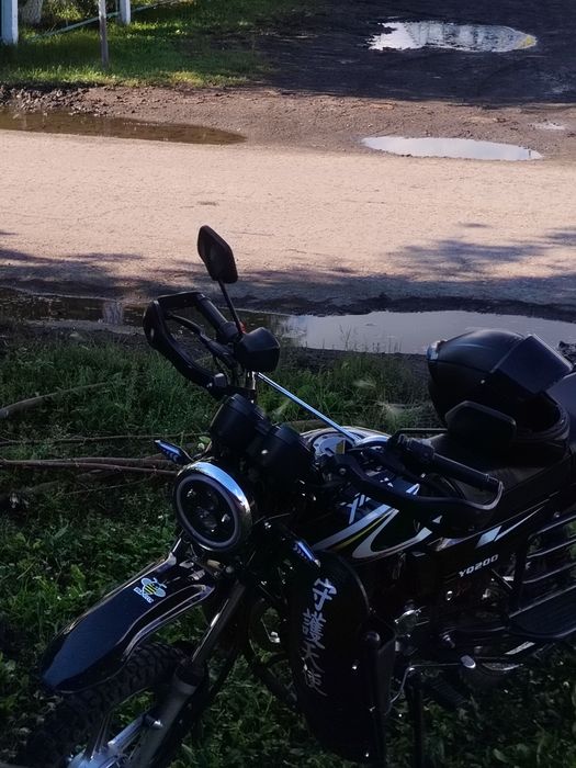 Мотоцикл яки 200