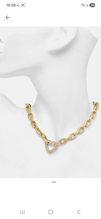 Колие Guess Beloved