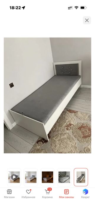 Продам кровати подростковые