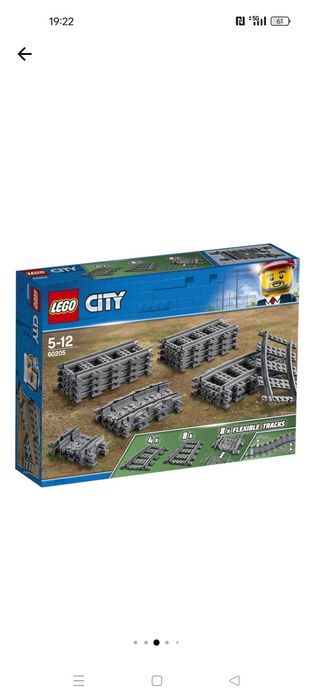 LEGO® City - Sine 60205, 20 piese