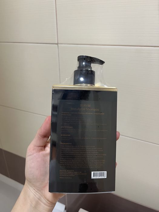 BURYM Marula Oil Shampoo -400 мл