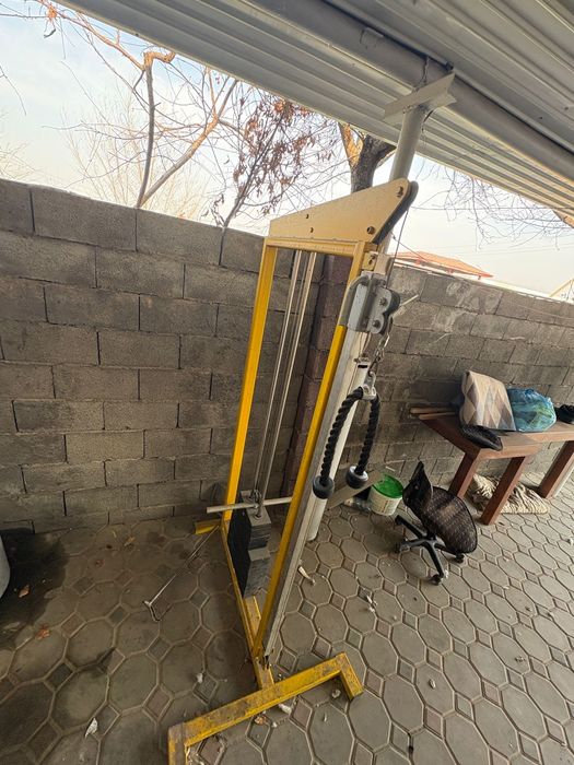 Универсальный тренажёр