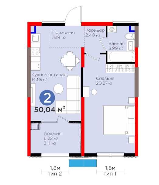 Скидка 20% 2-комн кв 50.04м² ЖК бизнес клас. Биринчи толов 12.000$(КА)