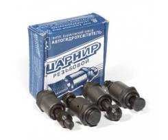 Для Волги Г А З 3110