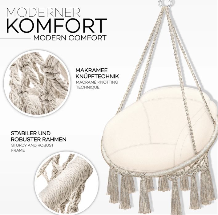 Люлка- Висящ стол tillvex бежов с голяма възглавница 200 кг