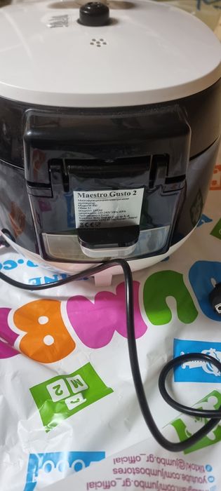 Maestro gusto multikukar