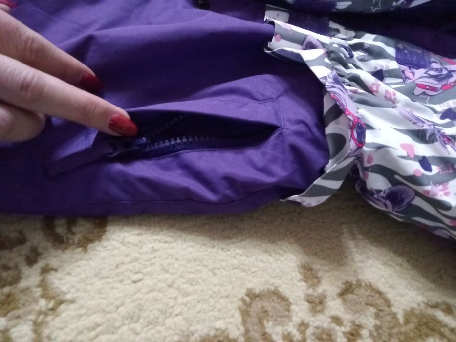 Комбинезон зимний