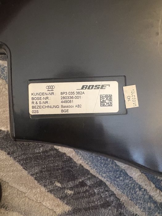 Буфер Bose Audi A3