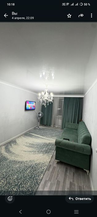 Срочно продается диван