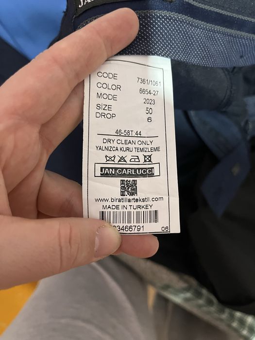 Костюм с брюкой классический