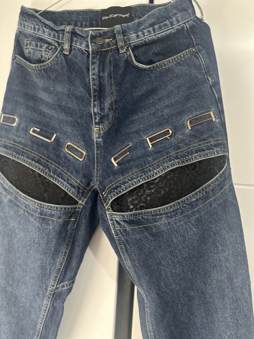 Дамски дънки Джофра