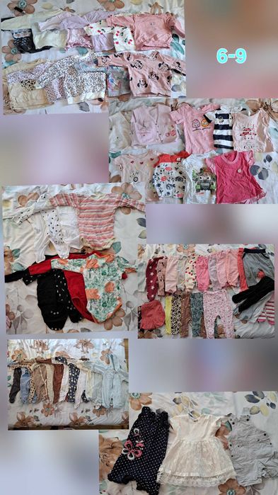 Дрешки от 6-9 месеца