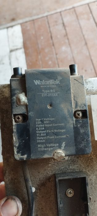 Запчасти от дизельной пушки