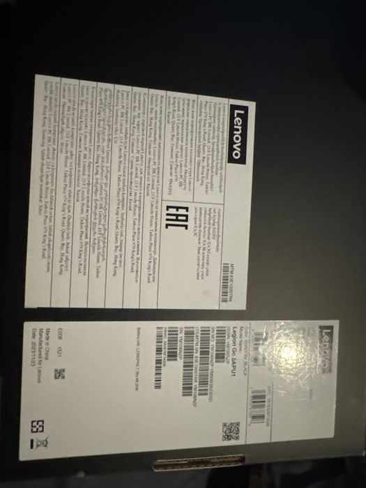 Lenovo legion go z1 extreme