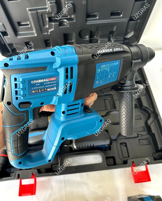 Перфоратор + шуруповерт + гайковерт + болгарка Славмаш оригинал 4в1