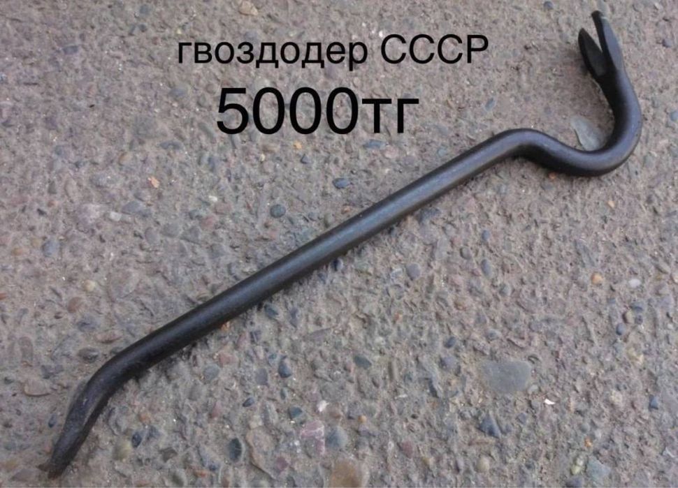 Вентилятор СССР и другое от 1000 тг