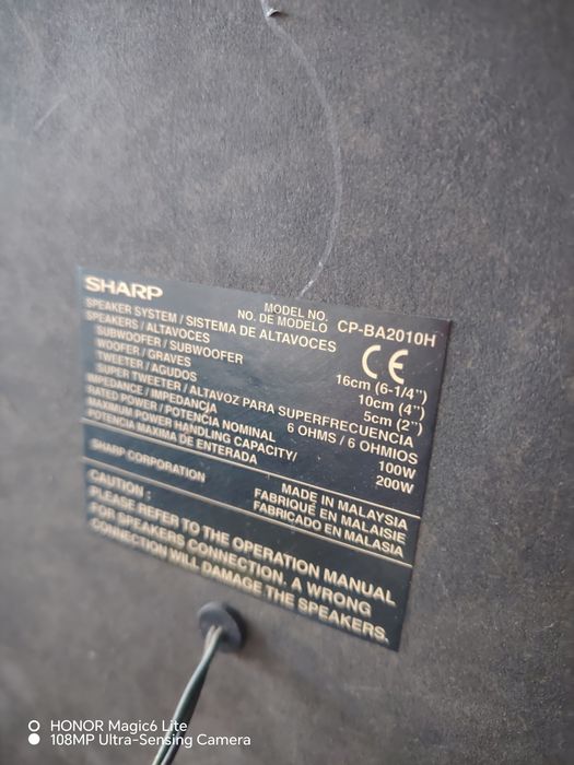 стерео уредба шарп