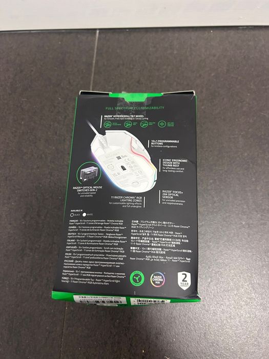 Vând mouse gaming Razer Basilisk V3 White Edition
