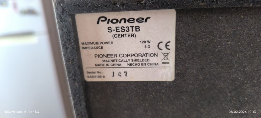 2бр подови тонколони Pioneer ,2бр сараунд,1бр център и  активен буфер