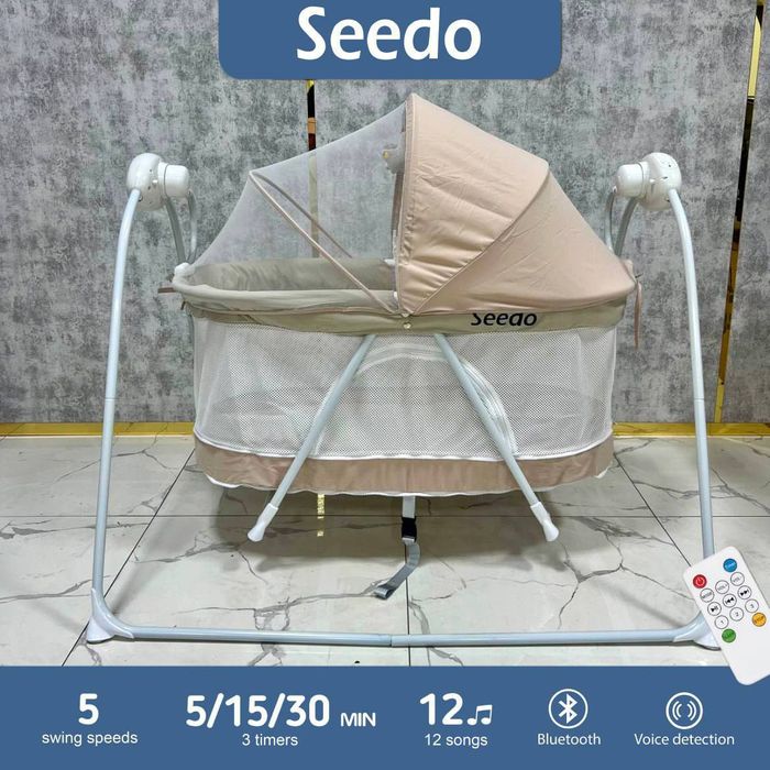 Electronic belanchak