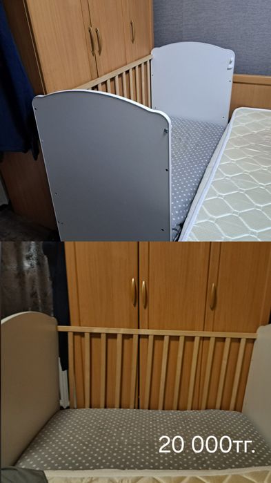 Детские товары б/у
