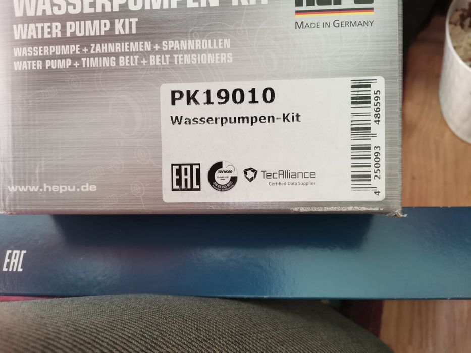 Set distributie Hepu, Peugeot 308, PK19010