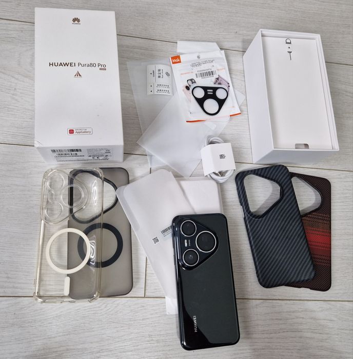Huawei Pura 80 Pro plus cadouri