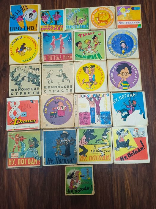 Продается Кинопроектор "Русь"