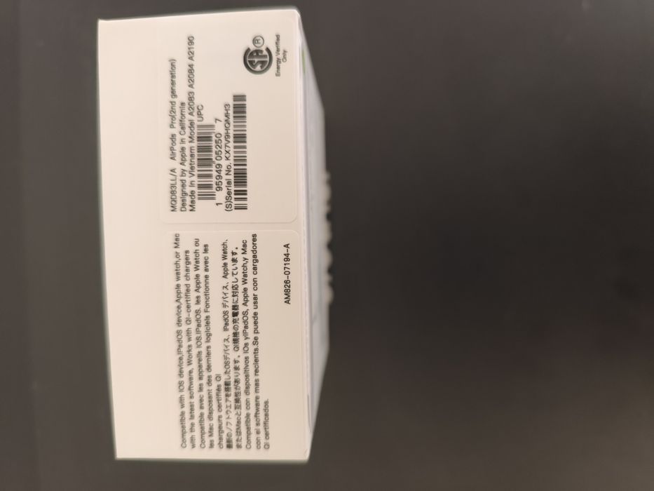 AirPods Pro 2 (втора генерация)