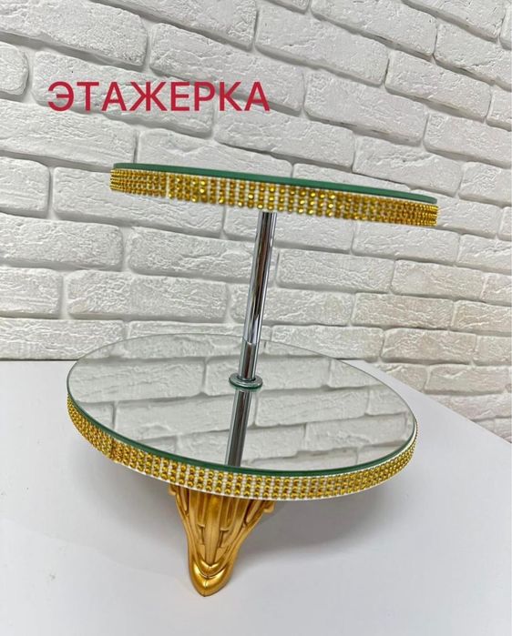 Люкс посуды с доставкой