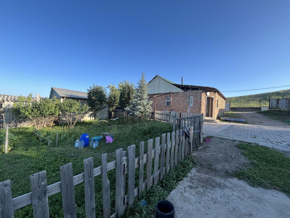 дом продается. Үй сатылады. Жайлы жылы