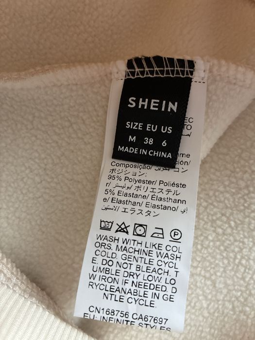 Бежов термо клин