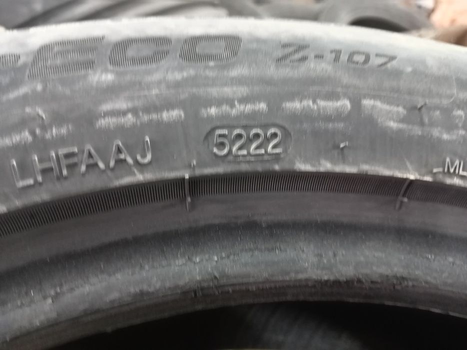 Шины 225—50—17 летние
