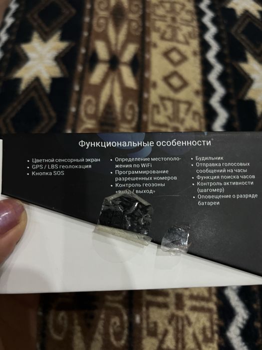 Детские смарт часы