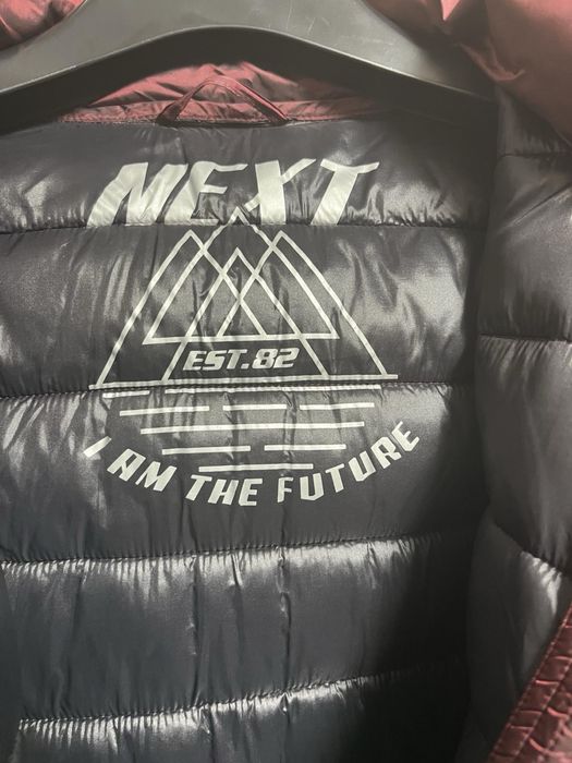 Детско зимно яке