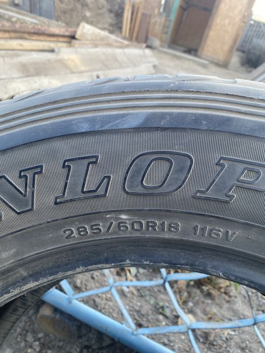 Летние шины (285/60R16)