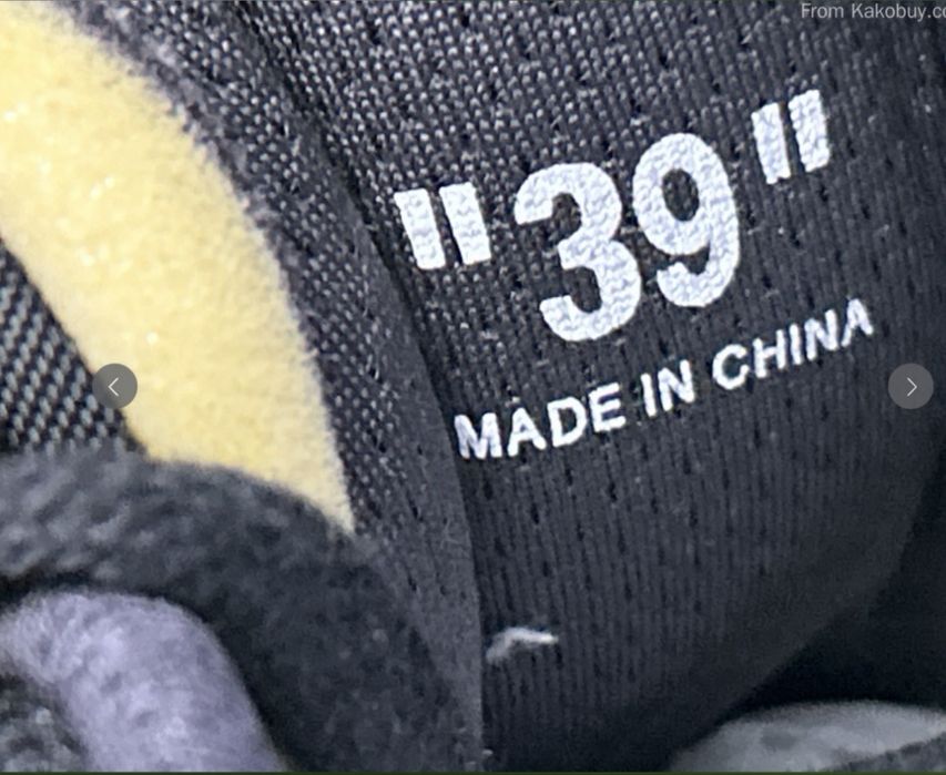 off white odsey 1000