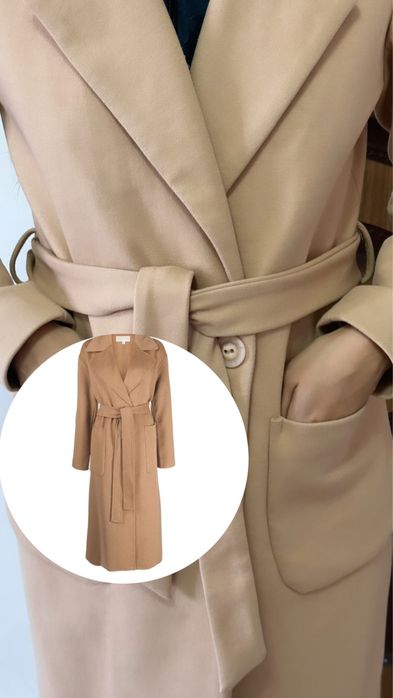 Пальто длинное бежевое