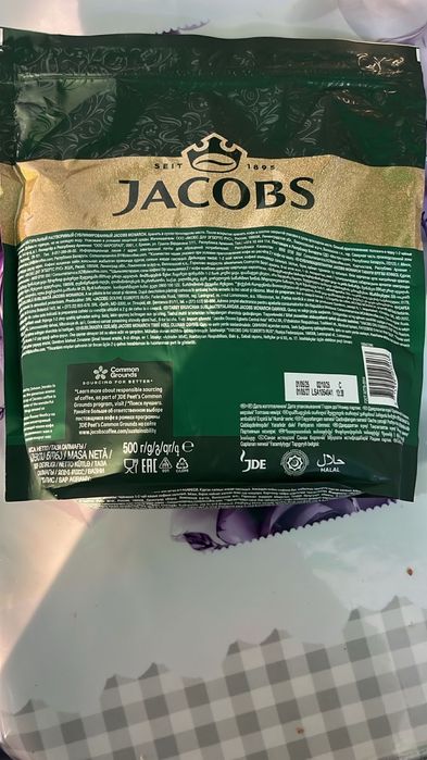 Продам кофе якобс 500 г