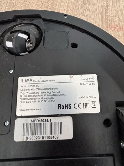 Ilife T20s.