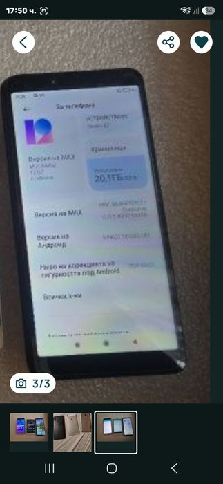 Redmi S2 Xiaomi 32