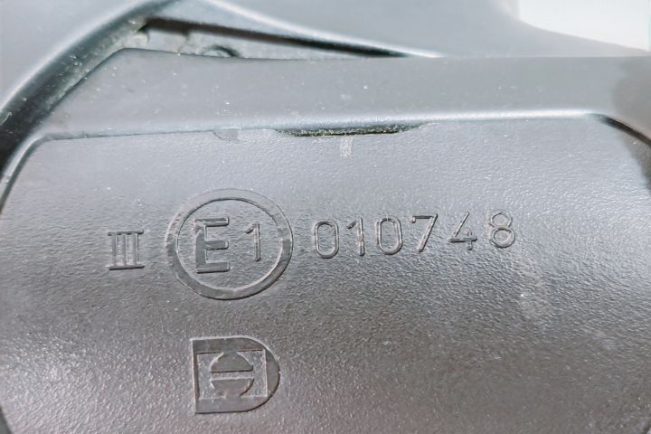 Oglinda Dreapta BMW Seria 5 E60/E61