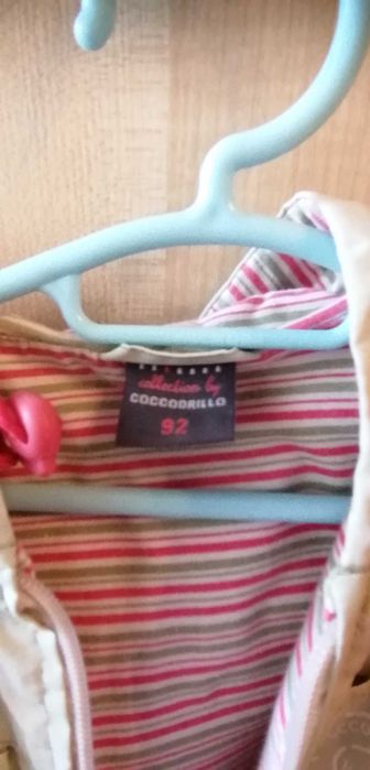 Софтшел панталон 86/92 и якета