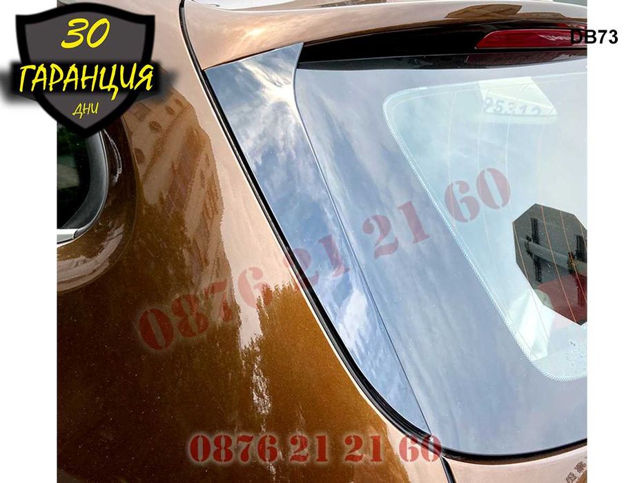 Тунинг Страничен Лип Спойлер Багажник Капак BMW X1 E84 БМВ Х1 Е84