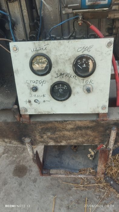 Dvijok uch fazali samarqand